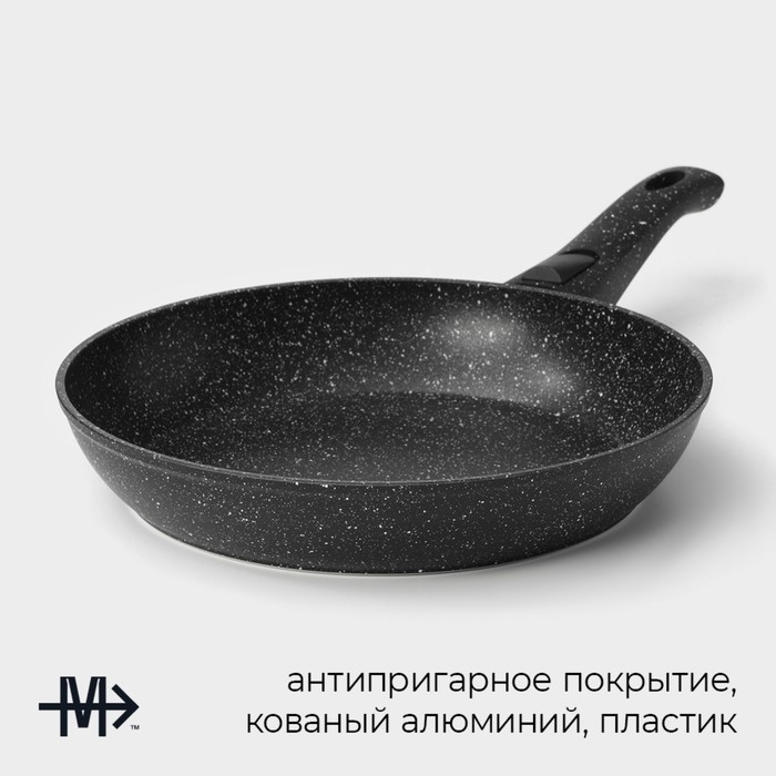 Сковорода кованая Magistro Dark, d=26 см, съёмная ручка soft-touch, антипригарное покрытие, индукция, цвет чёрный Сковорода кованая Magistro Dark, d=26 см, съёмная ручка soft-touch, антипригарное покрытие, индукция, цвет чёрный