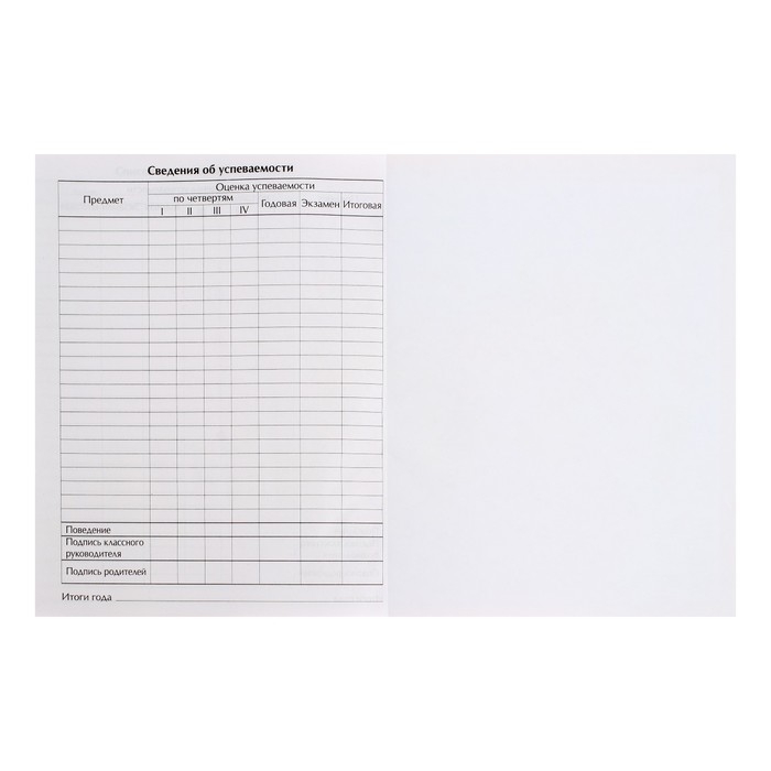 Дневник универсальный для 1-11 классов, Дневник универсальный для 1-11 классов, "Хаки", твердая обложка 7БЦ, глянцевая ламинация, 40 листов