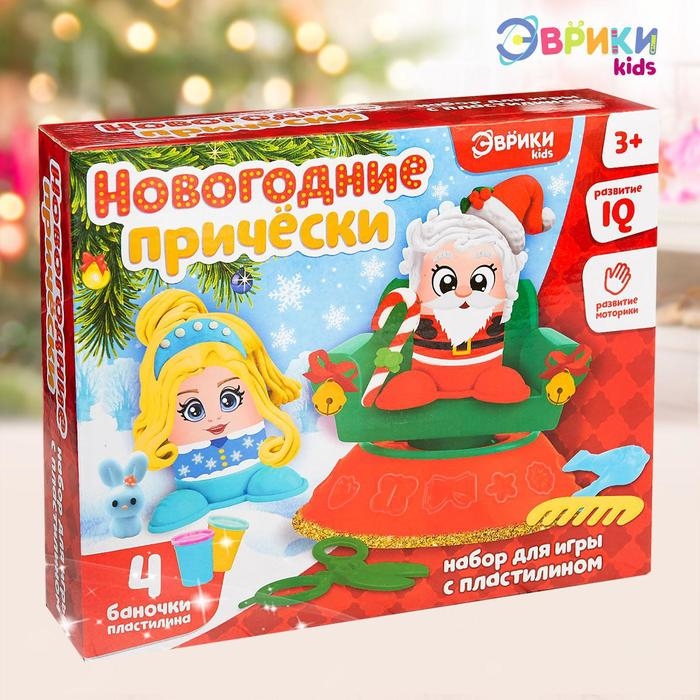 Набор для игры с пластилином «Новогодние причёски» Набор для игры с пластилином «Новогодние причёски»