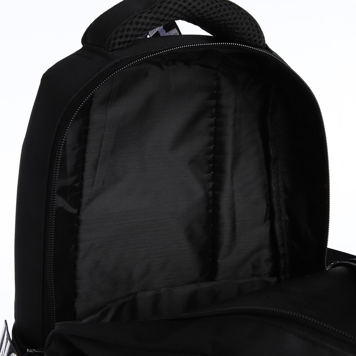 Рюкзак школьный на молнии, 5 карманов, цвет чёрный