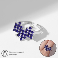 Кольцо «Сердце» пиксели, цвет синий в серебре, безразмерное