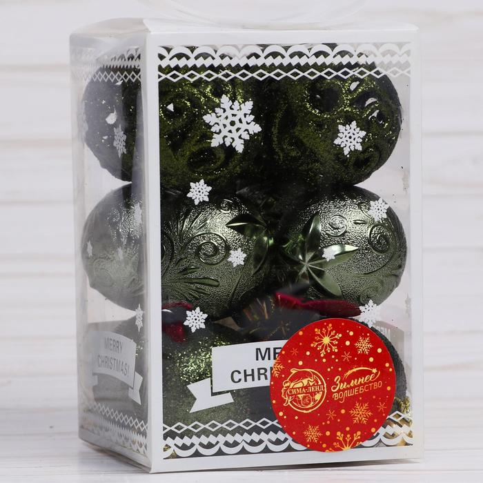 Набор шаров пластик d- 5 см, 12 шт Набор шаров пластик d- 5 см, 12 шт "Торжество" зелёный