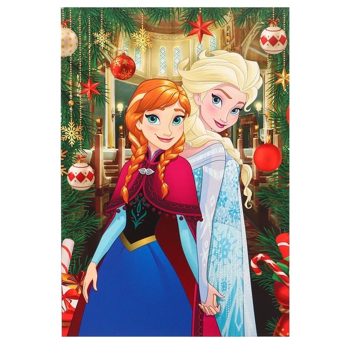 Коробка подарочная, Коробка подарочная, "С Новым годом", 16 х 23 х 7,5 см, Холодное сердце