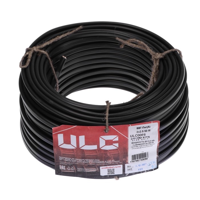 Кабель  Кабель "ULC" ВВГ-Пнг(A), сечение 2х2.5 мм2, 50 м, ГОСТ, чёрный