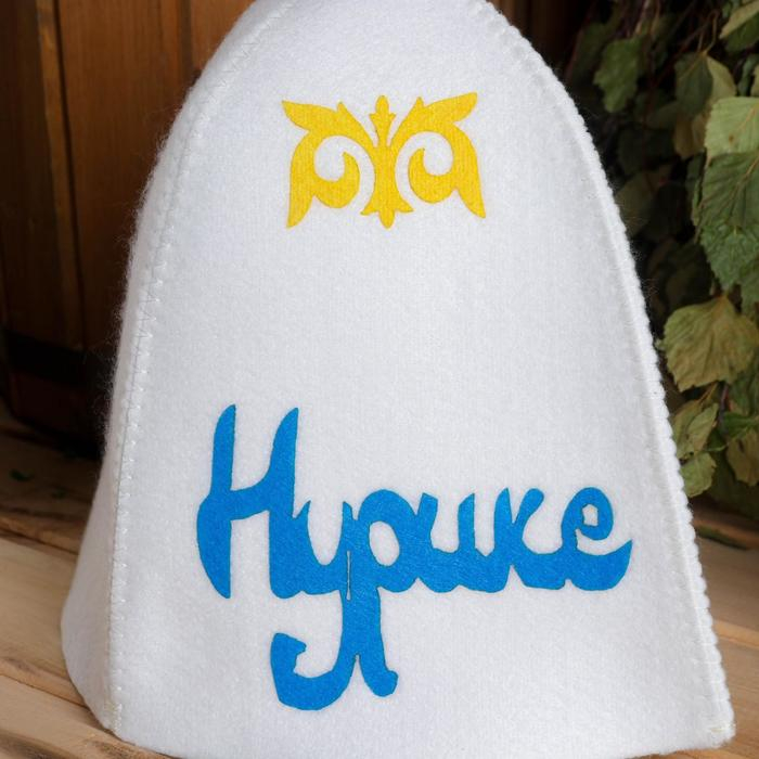 Шапка для бани с аппликацией  Шапка для бани с аппликацией "Нурике"