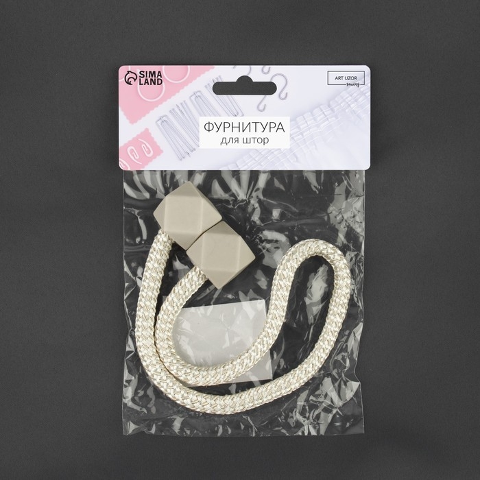 Подхват для штор «Камушки», d = 3 × 51 см, цвет молочный Подхват для штор «Камушки», d = 3 × 51 см, цвет молочный