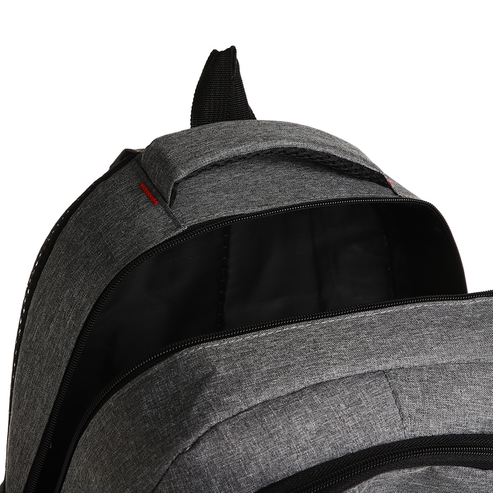 Рюкзак школьный на молнии, 6 карманов, цвет серый