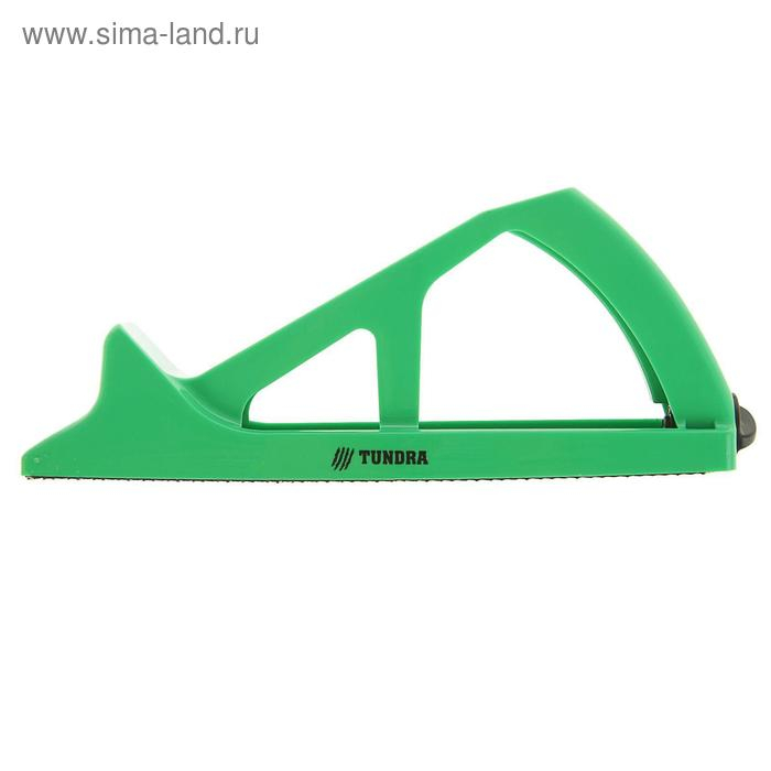 Рубанок по гипсокартону ТУНДРА, пластиковый, 250х40 мм + ПОДАРОК сетки для рубанка - 2 шт. Рубанок по гипсокартону ТУНДРА, пластиковый, 250х40 мм + ПОДАРОК сетки для рубанка - 2 шт.