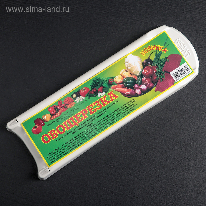 Овощерезка, с 5 насадками, пластик ABS, цвет белый Овощерезка, с 5 насадками, пластик ABS, цвет белый