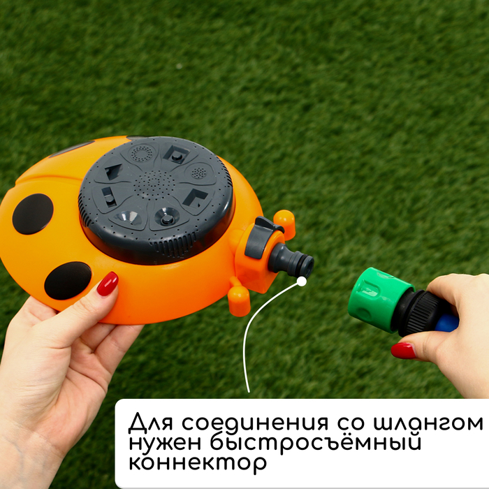 Распылитель мнофункциональный, 8 режимов, под коннектор, пластик, «Божья коровка», Greengo Распылитель мнофункциональный, 8 режимов, под коннектор, пластик, «Божья коровка», Greengo