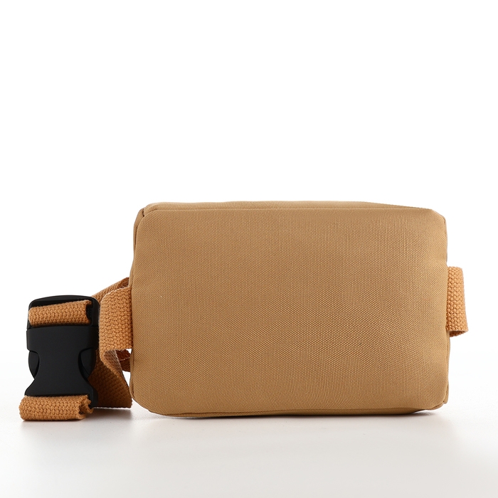 Сумка детская поясная на молнии, цвет бежевый Сумка детская поясная на молнии, цвет бежевый