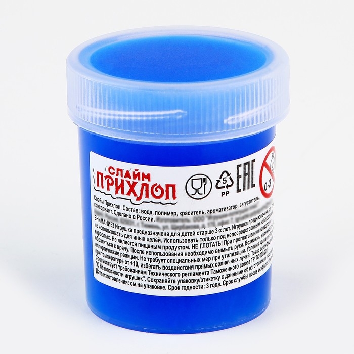 Слайм, Синий, туба, 40 г