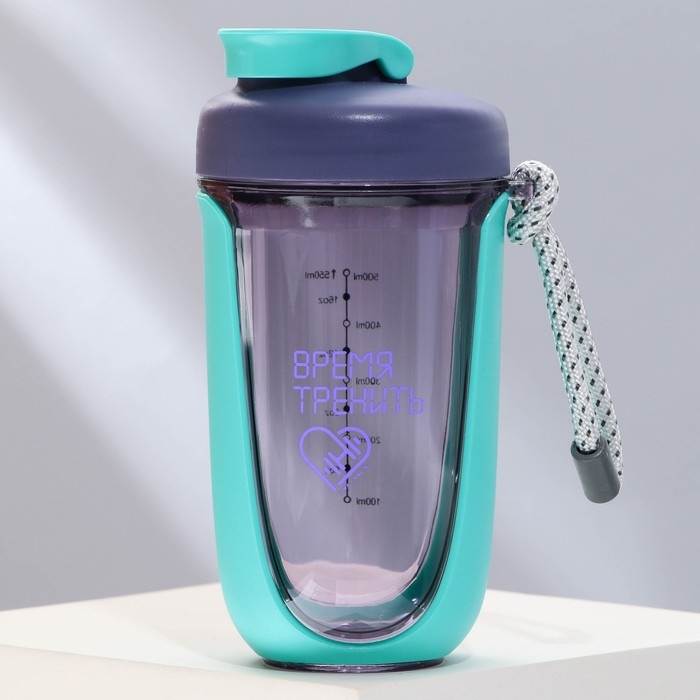 Шейкер «Время тренить», 550 мл