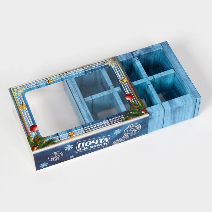 Новый год. Коробка под 6 конфет Новый год. Коробка под 6 конфет "Новогодняя почта", 13,7 х 9,8 х 3,8 см, кондитерская упаковка