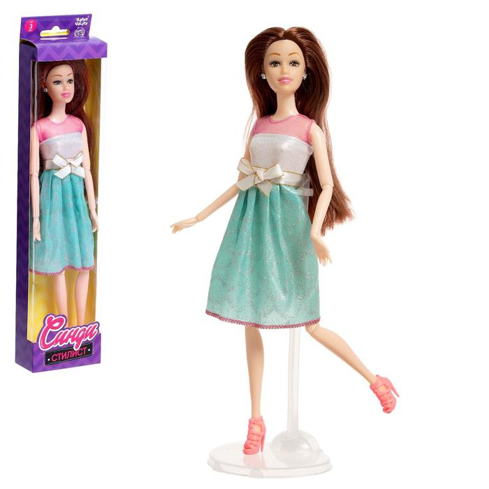 Кукла-модель шарнирная «Стилист Синди» Кукла-модель шарнирная «Стилист Синди»