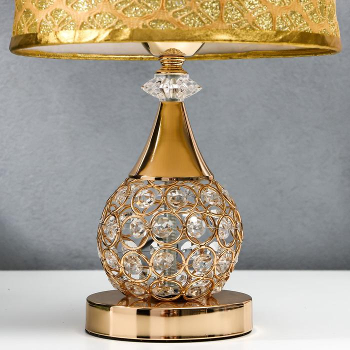 Лампа настольная  Лампа настольная "Блеск" 220V E27 переключатель, диоды золотая 41х26х26 см RISALUX