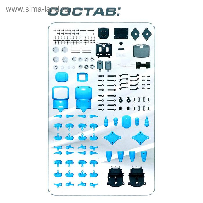 Электронный конструктор «Робот MAXX», работает от батареек Электронный конструктор «Робот MAXX», работает от батареек