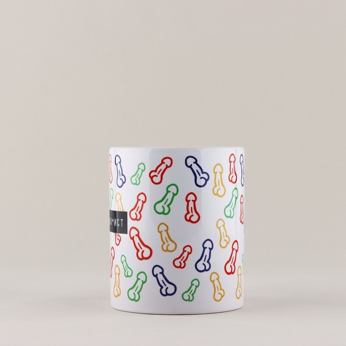 Кружка керамическая «Перфекционист», 320 мл, цвет белый 18+