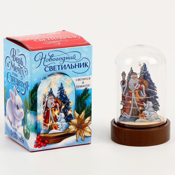 Светильник новогодний «Новый год! Весёлый праздник» Светильник новогодний «Новый год! Весёлый праздник»