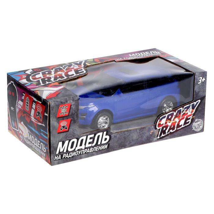 Машина радиоуправляемая «Эвог», работает от батареек, масштаб 1:22, цвет синий Машина радиоуправляемая «Эвог», работает от батареек, масштаб 1:22, цвет синий