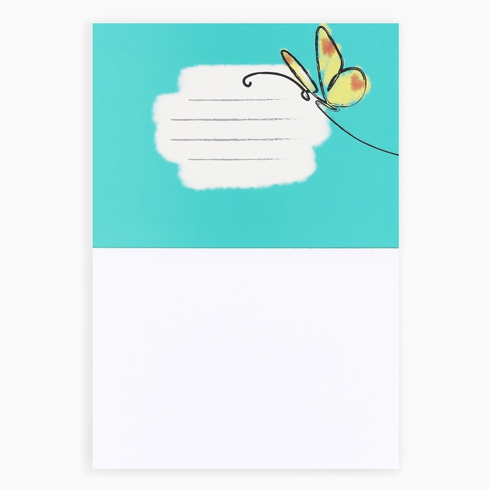 Скетчбук с отрывными листами А5, 40 л. «Корги» Скетчбук с отрывными листами А5, 40 л. «Корги»