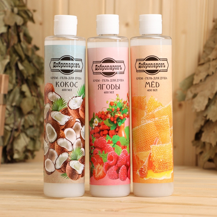 Гель для душа Гель для душа "Кокос, Ягоды, Мёд", 3 шт по 400 мл + 2 мочалки