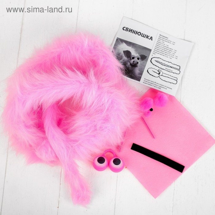 Набор для создания игрушки «Свинюшка» из меховых палочек Набор для создания игрушки «Свинюшка» из меховых палочек