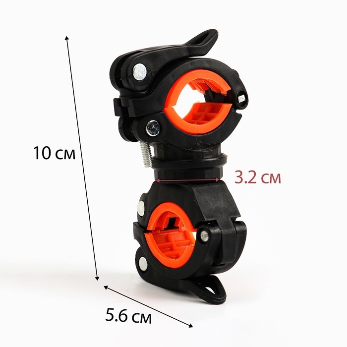 Крепление для велосипедного фонаря и насоса, 10 х 5.6 см Крепление для велосипедного фонаря и насоса, 10 х 5.6 см