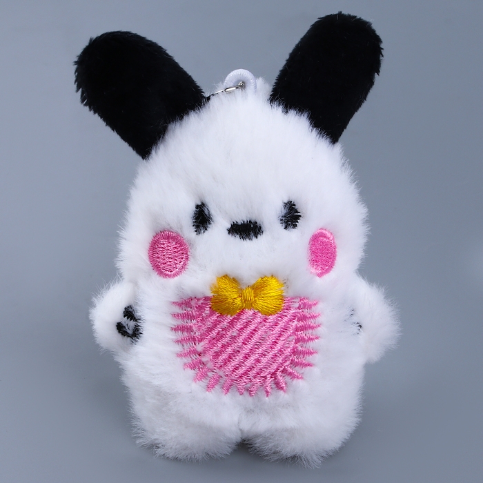 Мягкая игрушка &laquo;Собака&raquo; на брелоке, 11 см, цвет МИКС