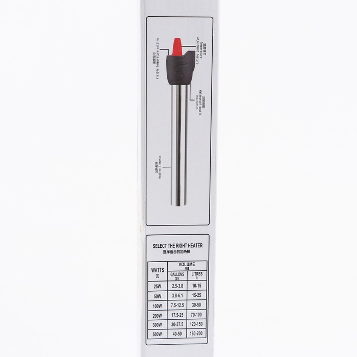 Нагреватель Sea Star HX-233 металлический, 200 Вт, с терморегулятором