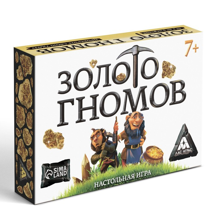 Настольная игра «Золото гномов» на удачу Настольная игра «Золото гномов» на удачу