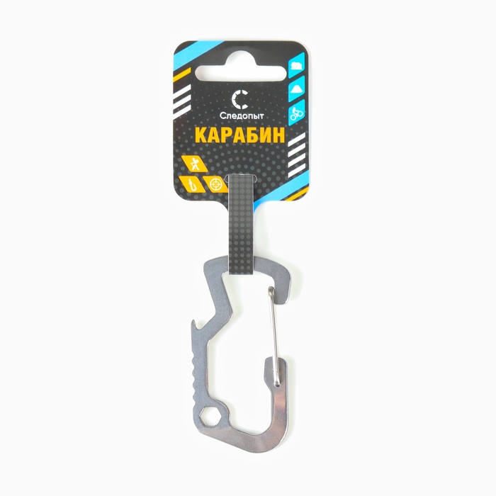 Карабин "СЛЕДОПЫТ" 6,7 см, сталь