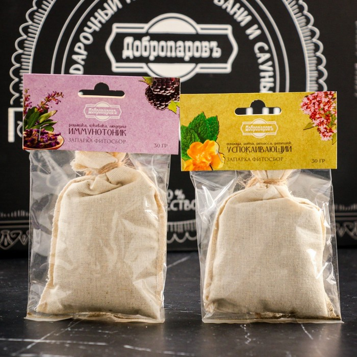 Набор для бани подарочный "Царская семья. Царь, Царица, Детская" (14 в 1)