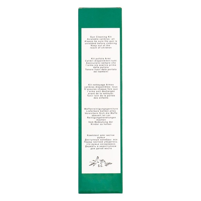 Набор для чистки ружей LUCKY VIEW, кал.12, 3 ерша, алюм. шомпол, 85 см Набор для чистки ружей LUCKY VIEW, кал.12, 3 ерша, алюм. шомпол, 85 см