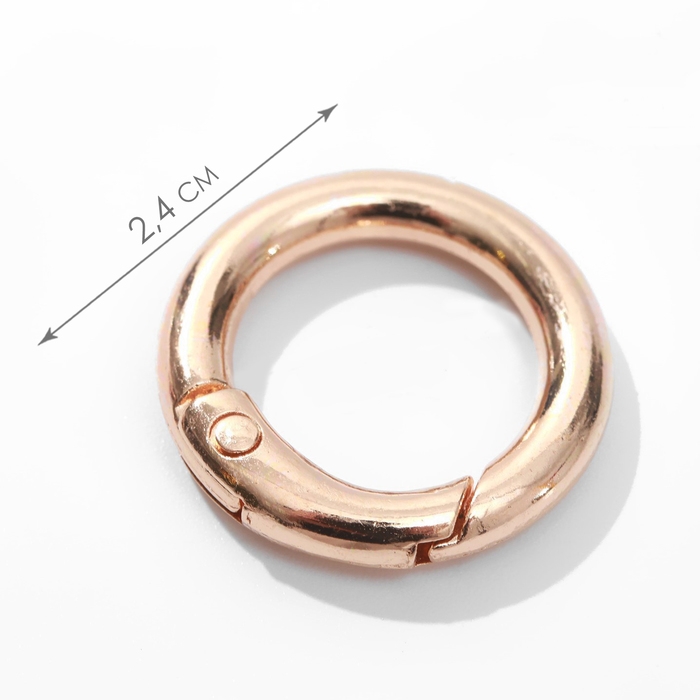 Кольцо-карабин, d = 16/24 мм, толщина - 4 мм, 5 шт, цвет золотой Кольцо-карабин, d = 16/24 мм, толщина - 4 мм, 5 шт, цвет золотой