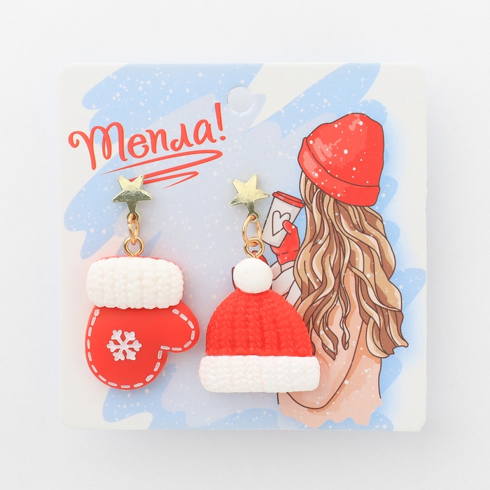 Новый год! Серьги «Новогодние» шапка-звезда, варежка, цвет бело-красный в золоте Новый год! Серьги «Новогодние» шапка-звезда, варежка, цвет бело-красный в золоте