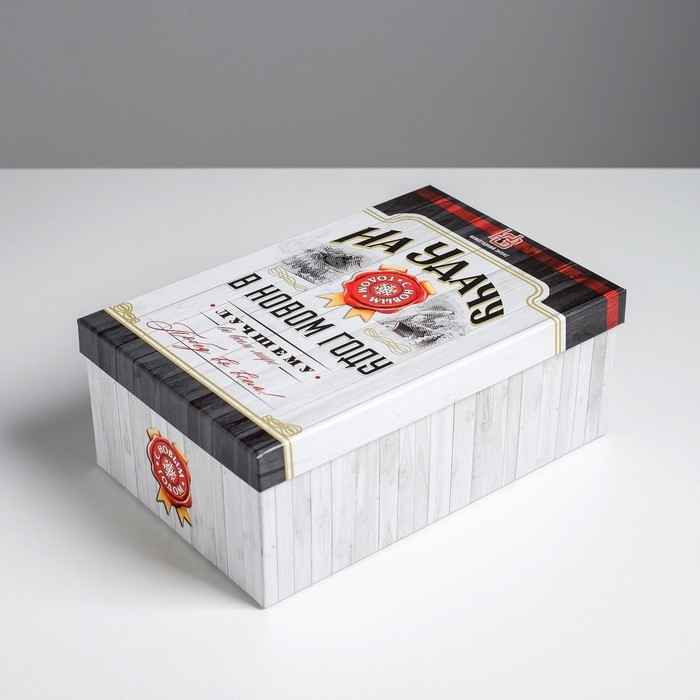 Набор подарочных коробок 6 в 1 «Алкогольный», 20 х 12,5 х 7,5 - 32,5 х 20 х 12,5 см , Новый год