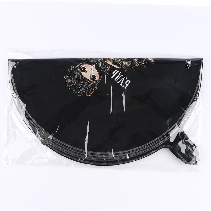 Воздушный шар фольгированный 18" &laquo;Будь собой&raquo;, круг, набор 50 шт.