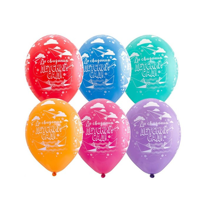 Шар латексный 14 Шар латексный 14" «До свидания детский сад», пастель, шелк, набор 25 шт.