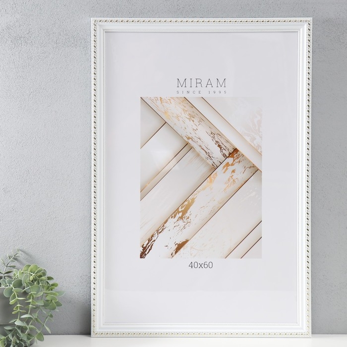 Фоторамка пластик Gallery 40х60 см, 642968-17, белый (пластиковый экран) Фоторамка пластик Gallery 40х60 см, 642968-17, белый (пластиковый экран)