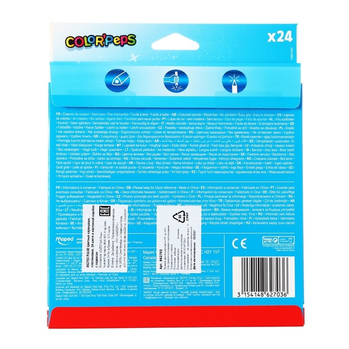 Карандаши пластиковые 24 цвета Maped PULSE, в картонной коробке, европодвес Карандаши пластиковые 24 цвета Maped PULSE, в картонной коробке, европодвес