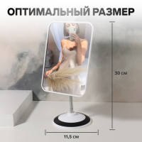 Зеркало на гибкой ножке, зеркальная поверхность 14,5 × 19,5 см, цвет МИКС