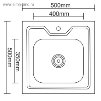 Мойка кухонная Accoona AD5050, накладная, толщина 0.4 мм, 500х500х140 мм, матовая