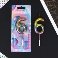 Свеча для торта, цифра &laquo;6&raquo;, 10 х 3,5 см.