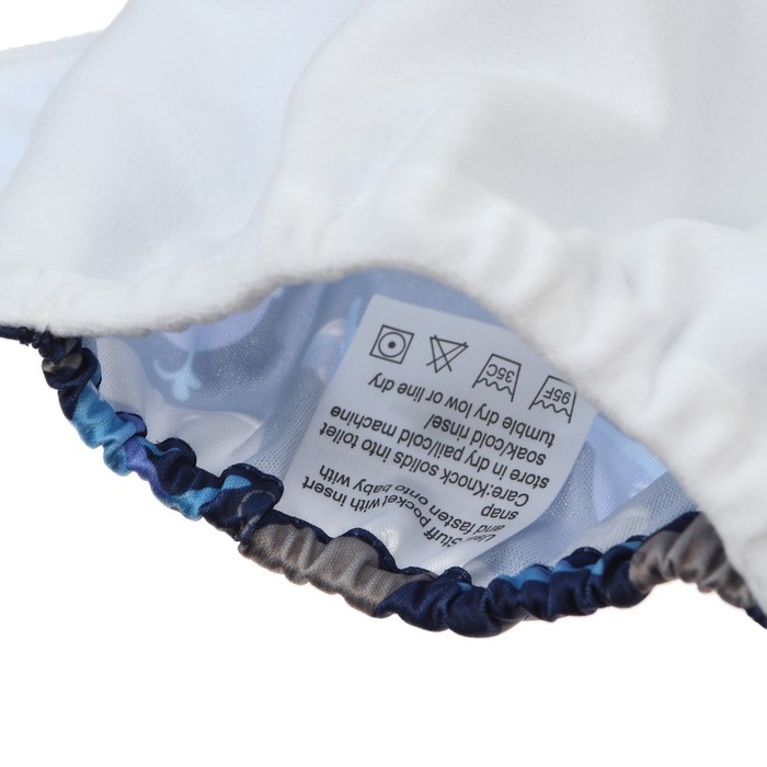 Многоразовый подгузник «Киты», 3-15 кг, цвет синий, Крошка Я Многоразовый подгузник «Киты», 3-15 кг, цвет синий, Крошка Я