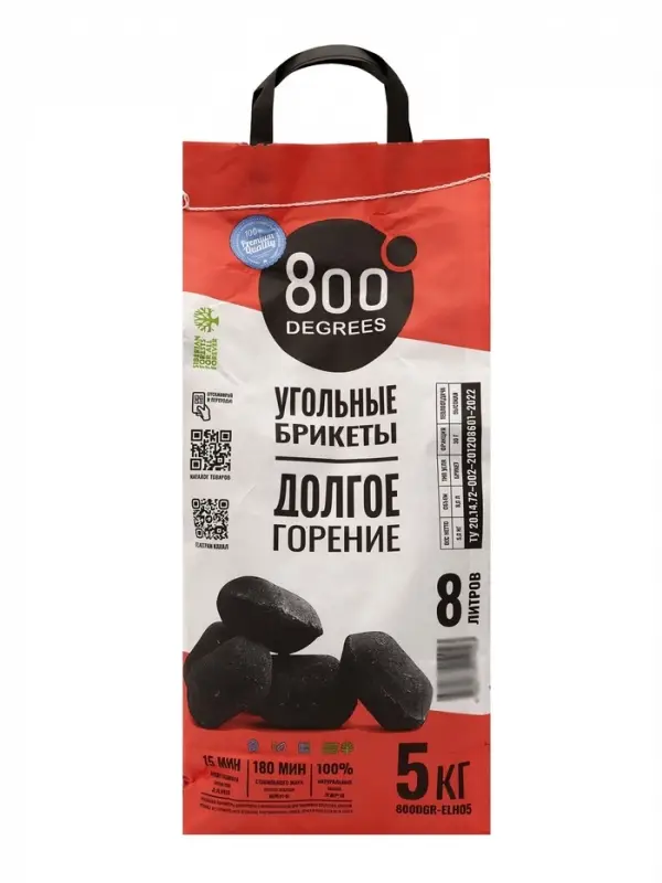 Угольные брикеты &laquo;Долгое Горение&raquo; 800 Degrees, мешок, 5 кг