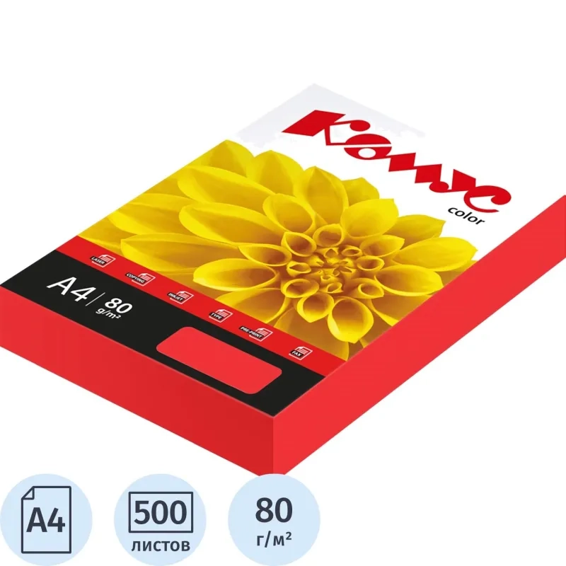 Бумага цветная Комус Color (красный интенсив), 80г, А4, 500 л.