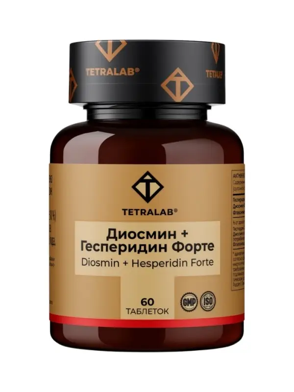 Диосмин + Гесперидин Форте Венотоник TETRALAB, для здоровья вен и сосудов, 60 таблеток