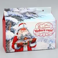 Коробка для сладостей «Волшебного Нового года!», 10 х 18 х 14 см