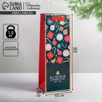Пакет под бутылку &laquo;Счастья в новом году&raquo;, 13&times;36&times;10 см